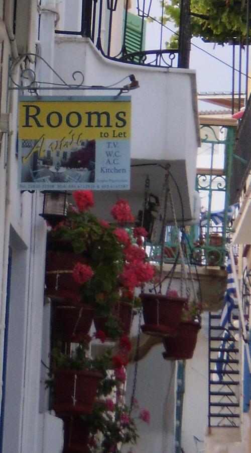 Anoi Rooms Tinos Bagian luar foto